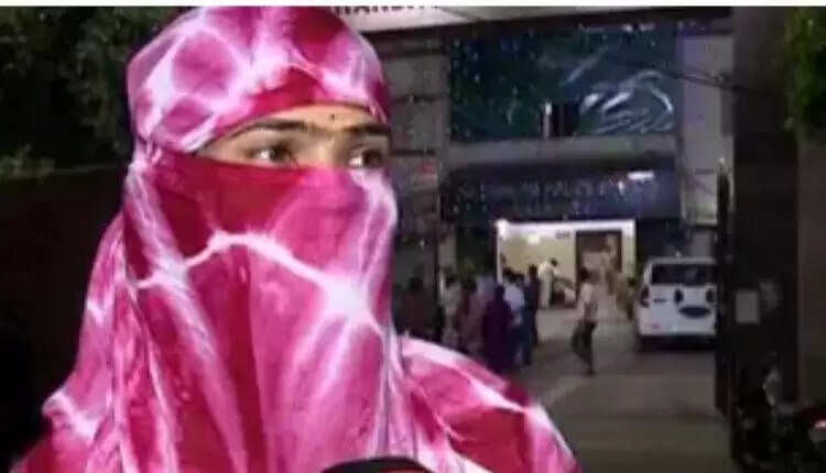 ଯୁବତୀ