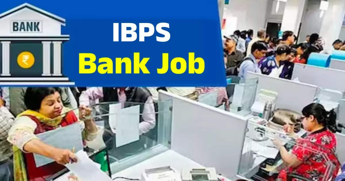 IBPS Bank Job
