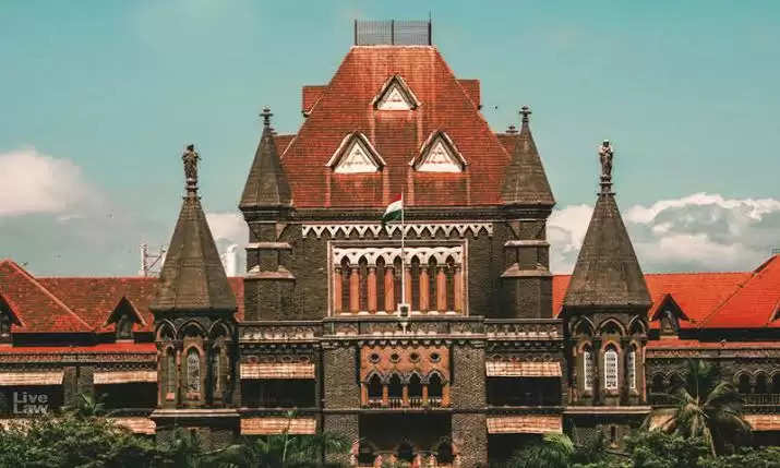 Bombay highcourt