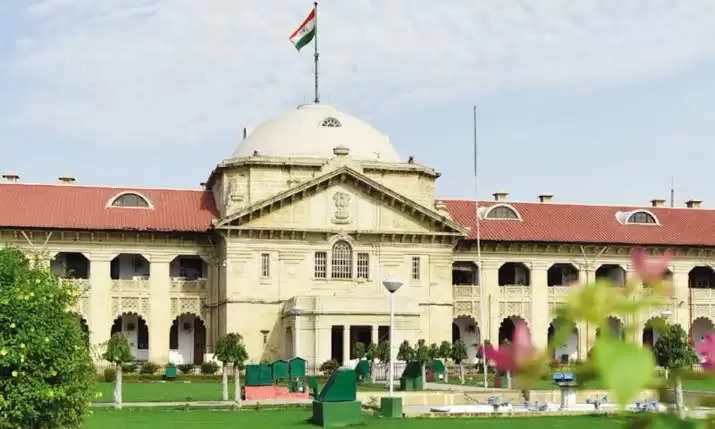 Allahbad high court