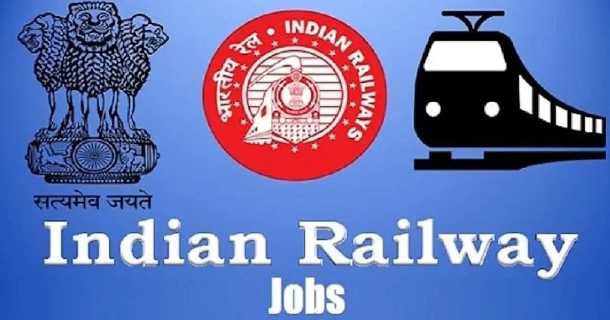 Railway-Indian-jobs