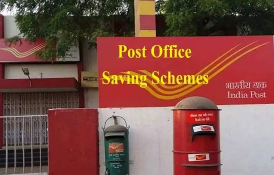Post office