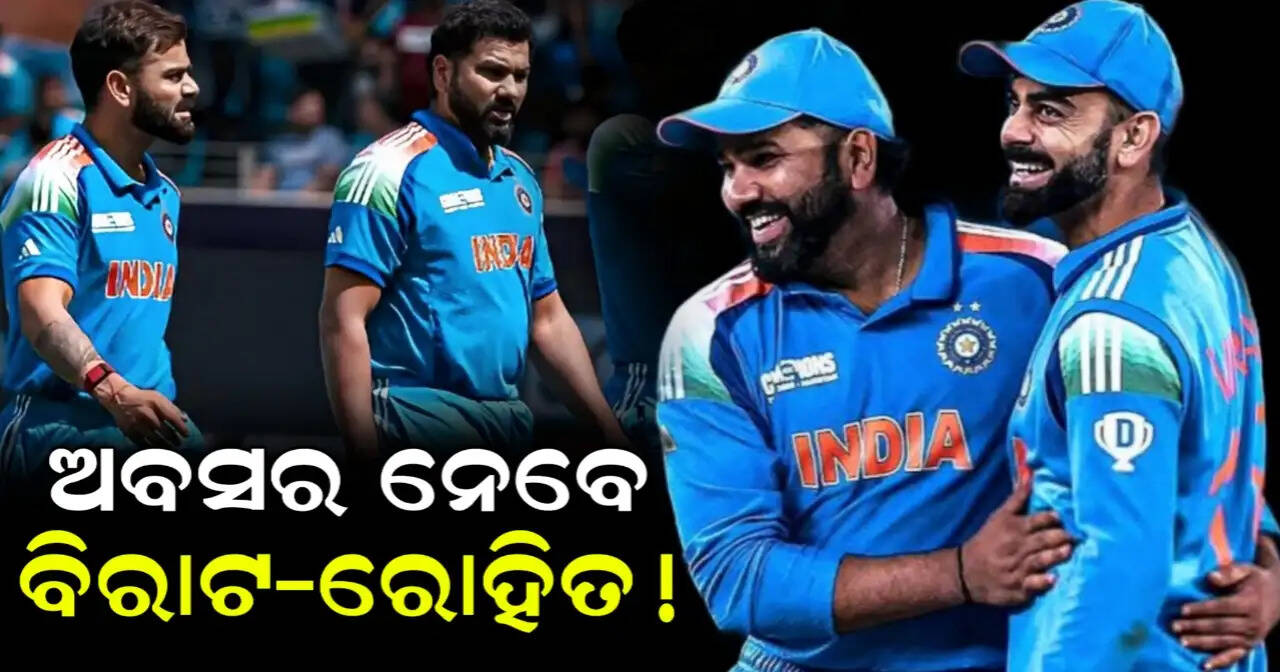 Rohit kohli