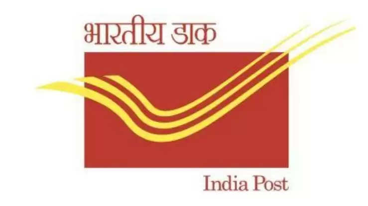 India post