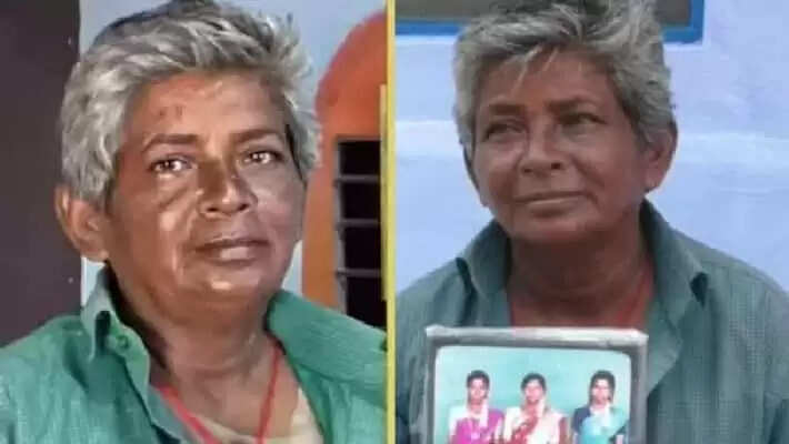 Mahila