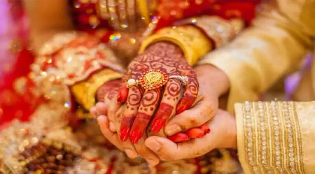 Married 