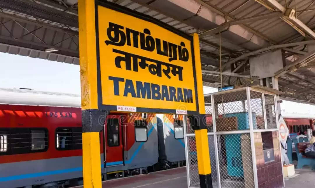 Tambaram station