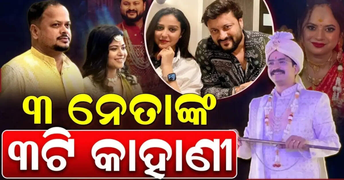 Anubhav mohanty