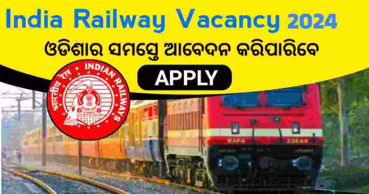 indian railway job