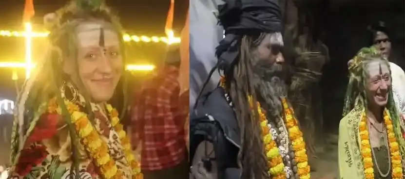 Aghori