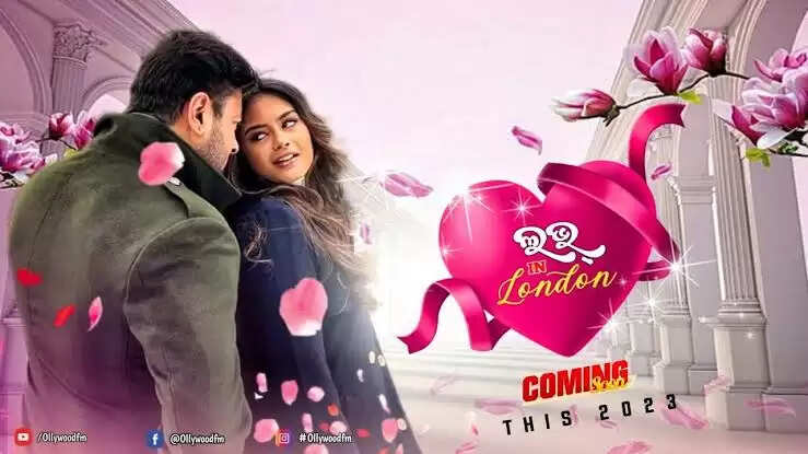 Love in london