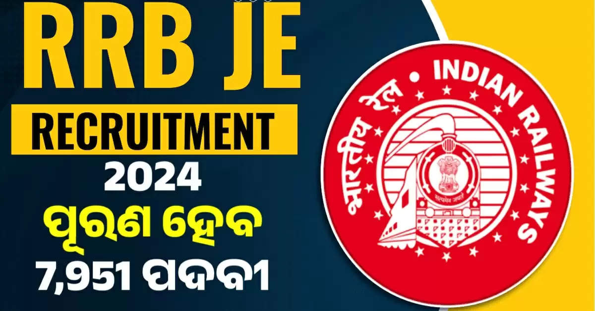 RRB-JE-Recruitment-2024-odia