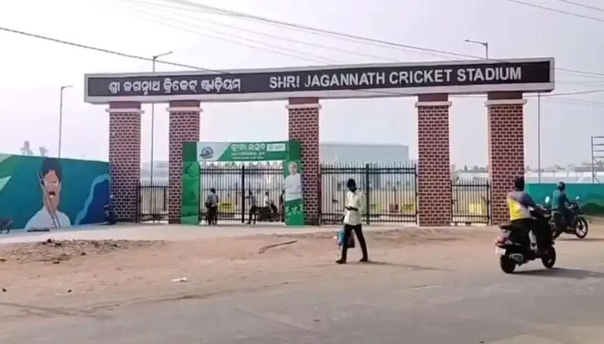 Shri Jagannath Cricket Stadium