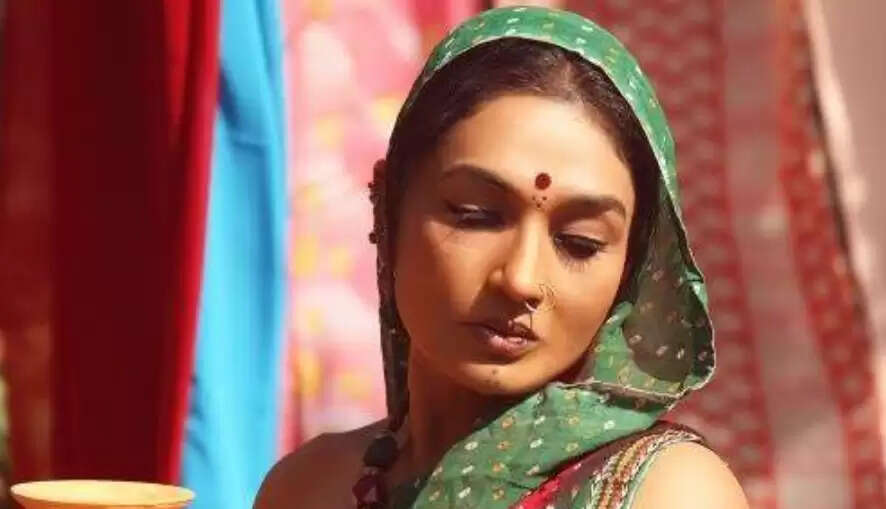 Mahila
