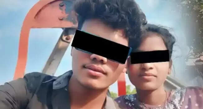 ଯୁବକ ଯୁବତୀ