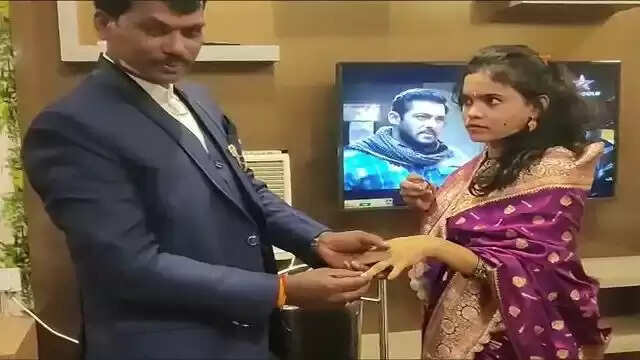 Maa jhia