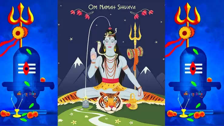 Shiva