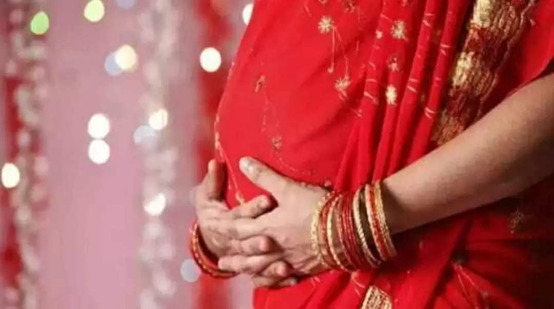 Bride pregnant