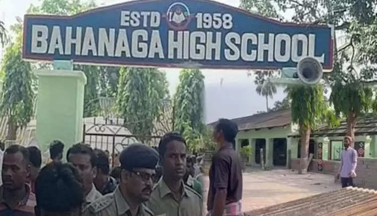 bhanga-hela-bahanga-high-school