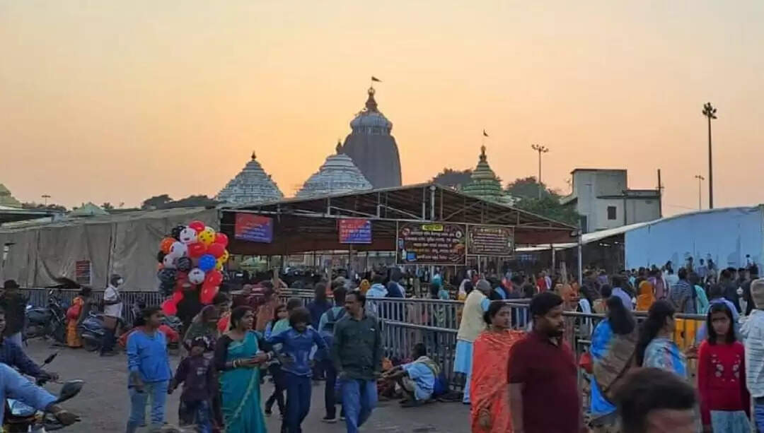 Bada danda