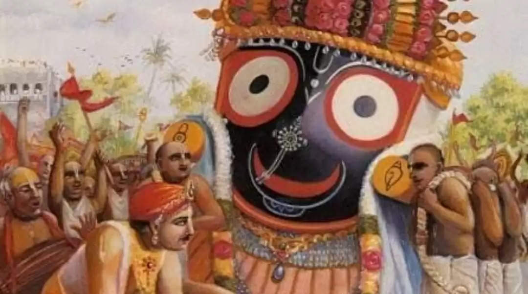 Jagannath