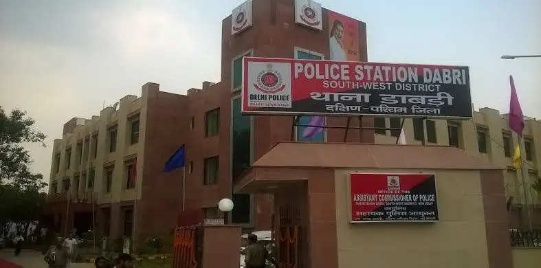 Dawri police station
