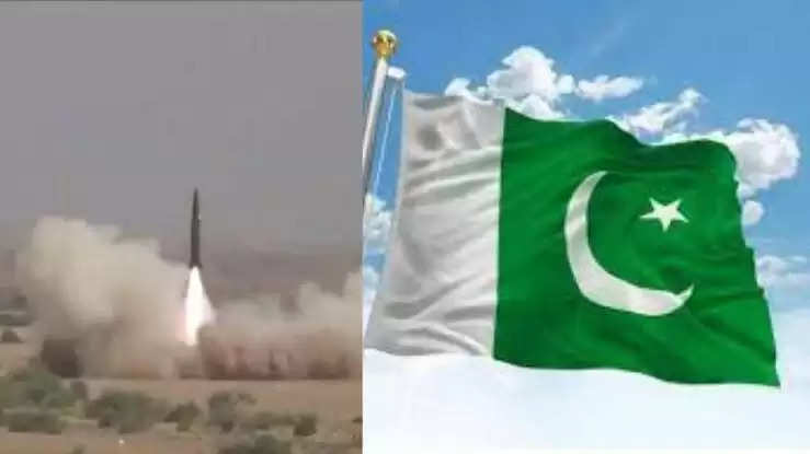 Pak missile
