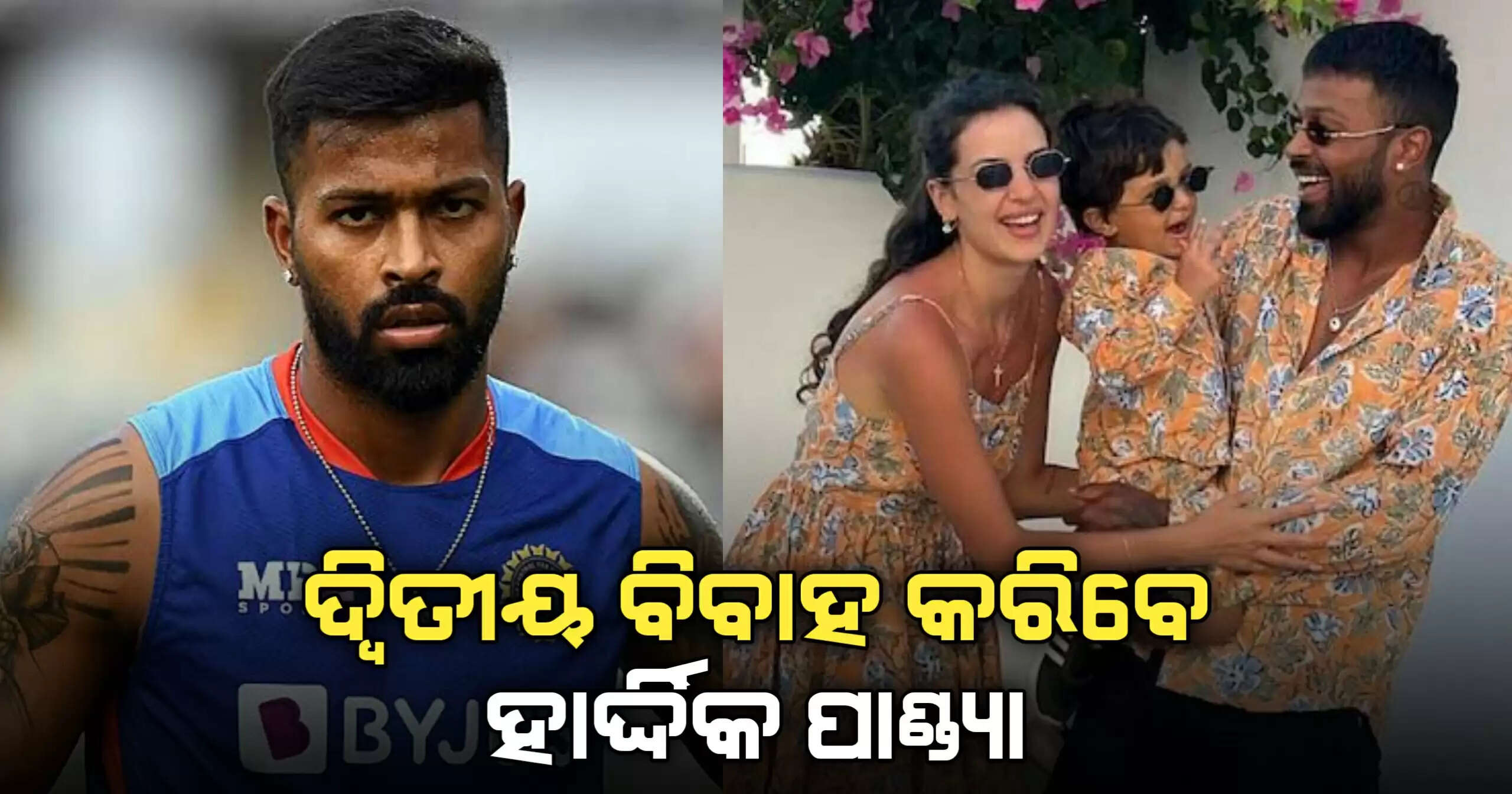 Hardik Pandya
