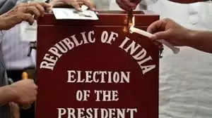 Presidential election