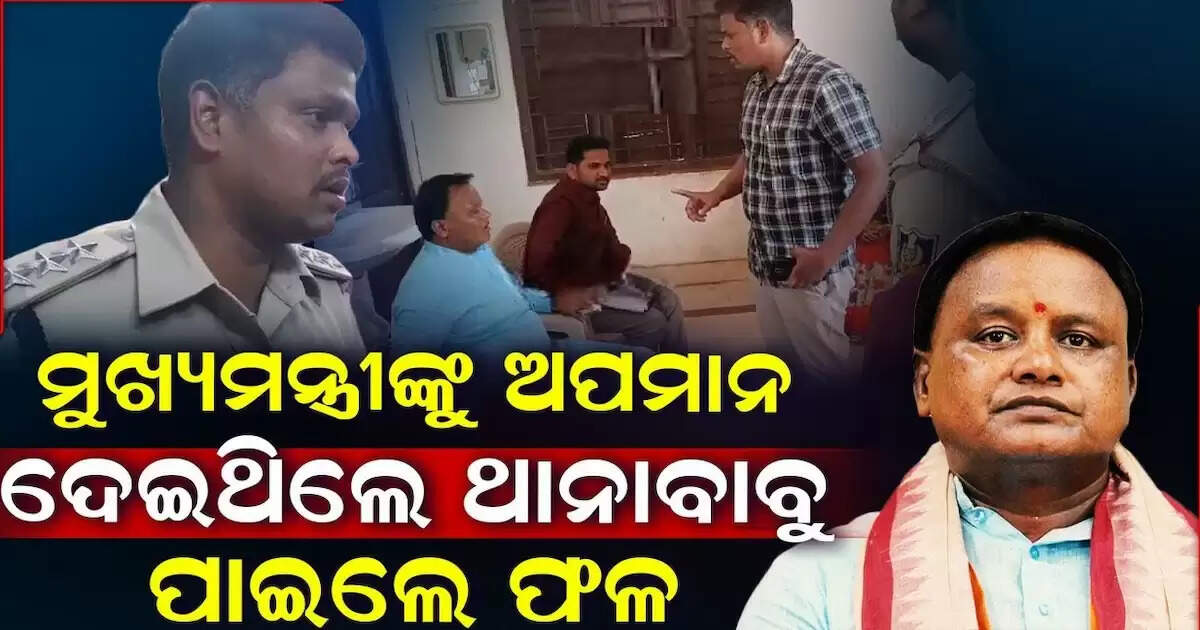thana babu cm