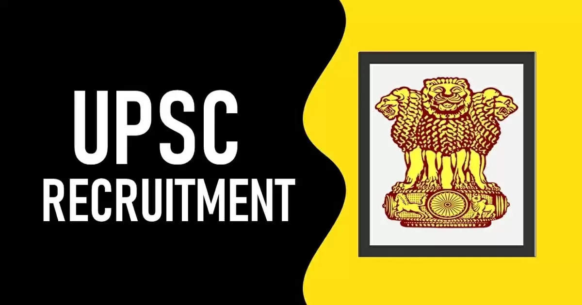 UPSC-Recruitment-2024