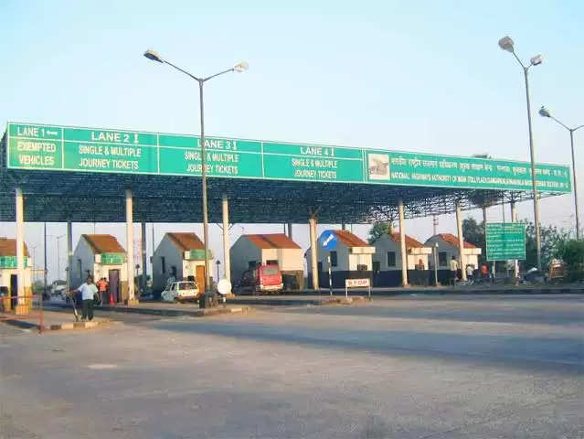 Toll gate