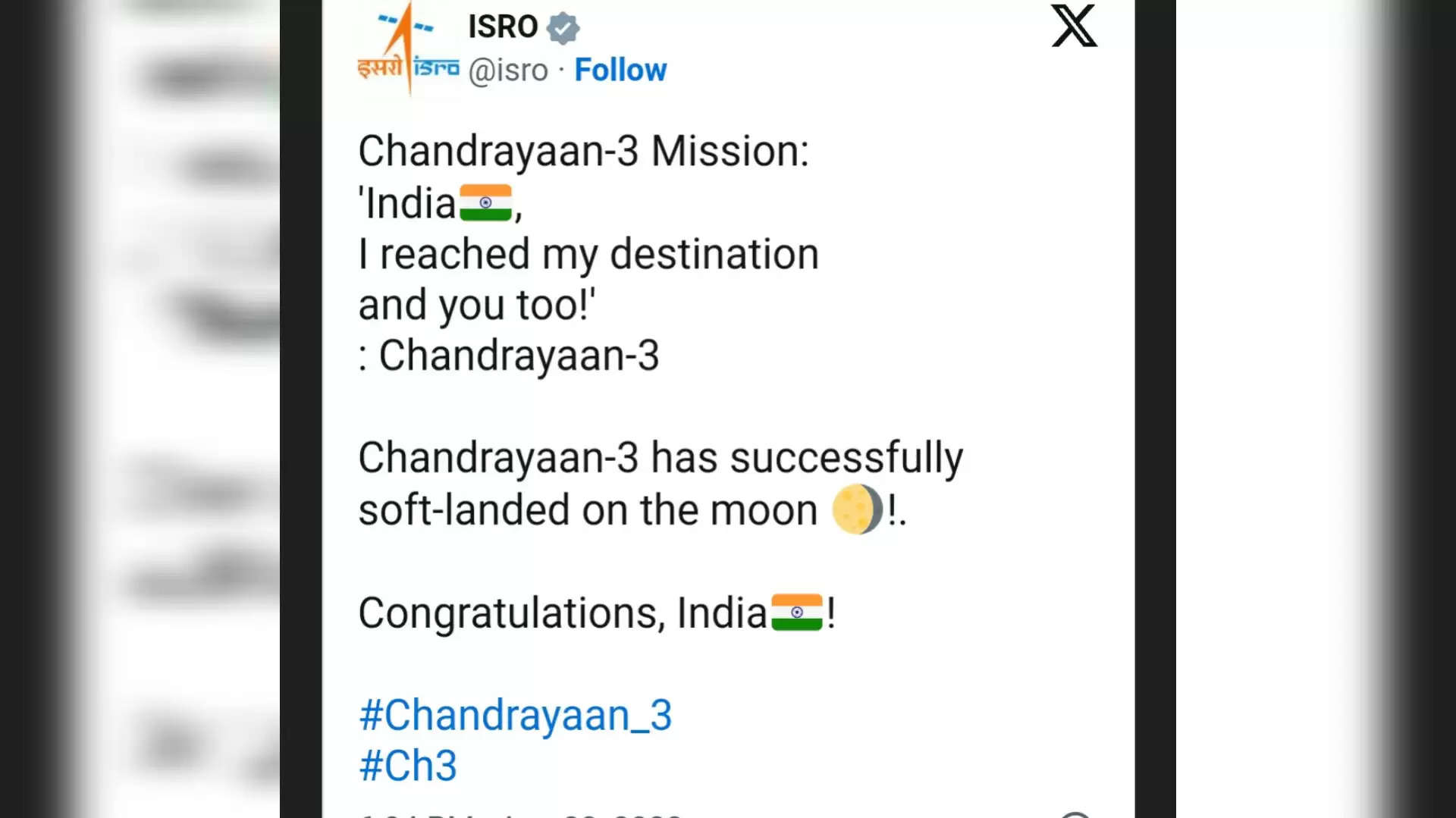 Chandrayan 3
